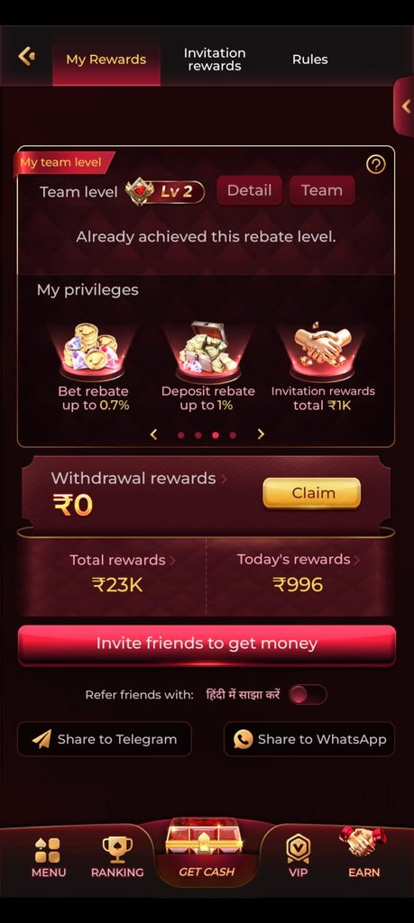 BONU1, BONU1 Game, BONU1 App, BONU1 APK, BONU1 Download, BONU1 App Download, BONU1 Game Download, BONU1 APK Download, Download BONU1, BONU1 Latest Version, BONU1 Game App, BONU1 Android App, BONU1 18+, BONU1 Game 18+